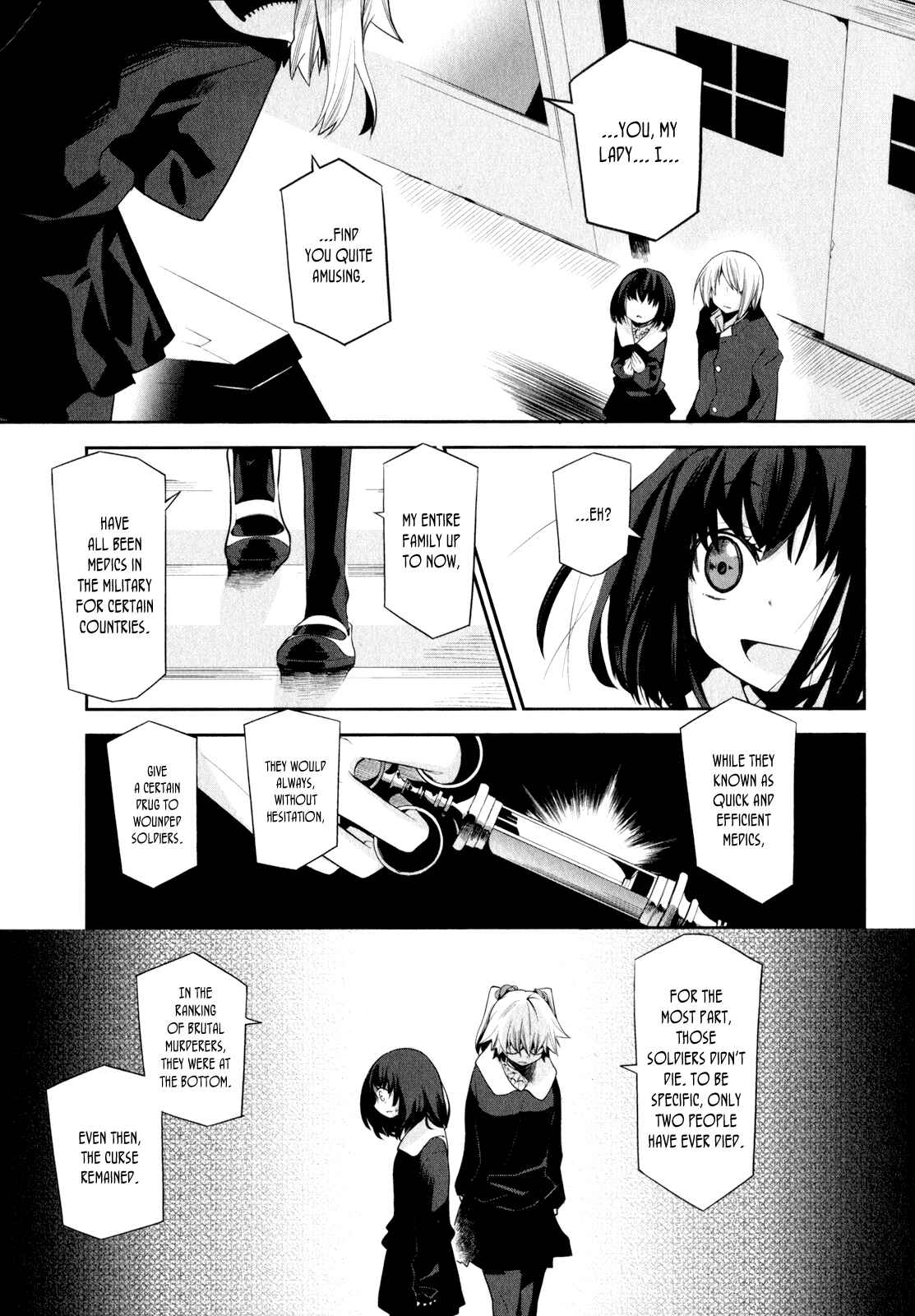 Page 17 Chapter 2 Dansai Bunri no Crime Edge