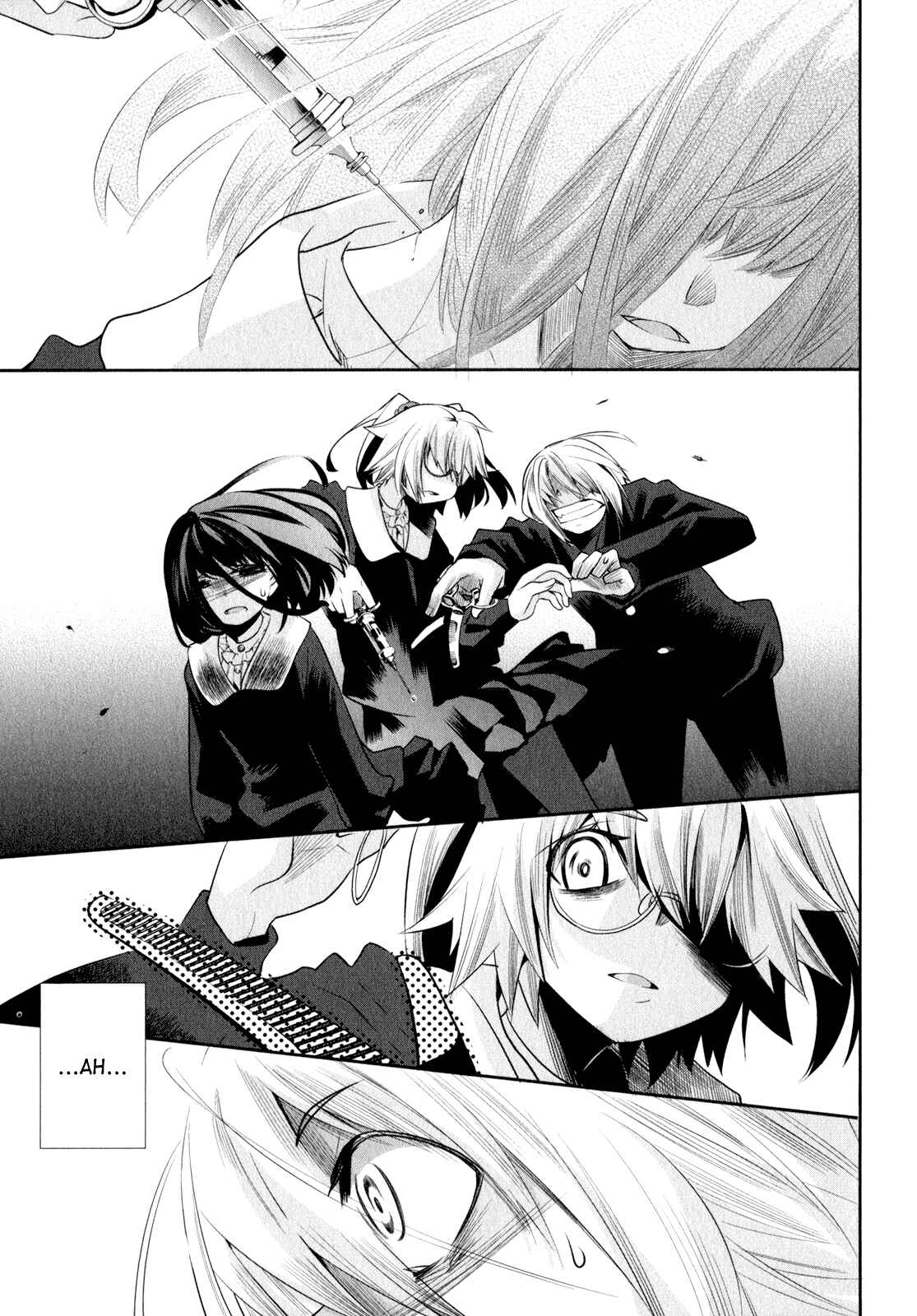 Page 19 Chapter 2 Dansai Bunri no Crime Edge