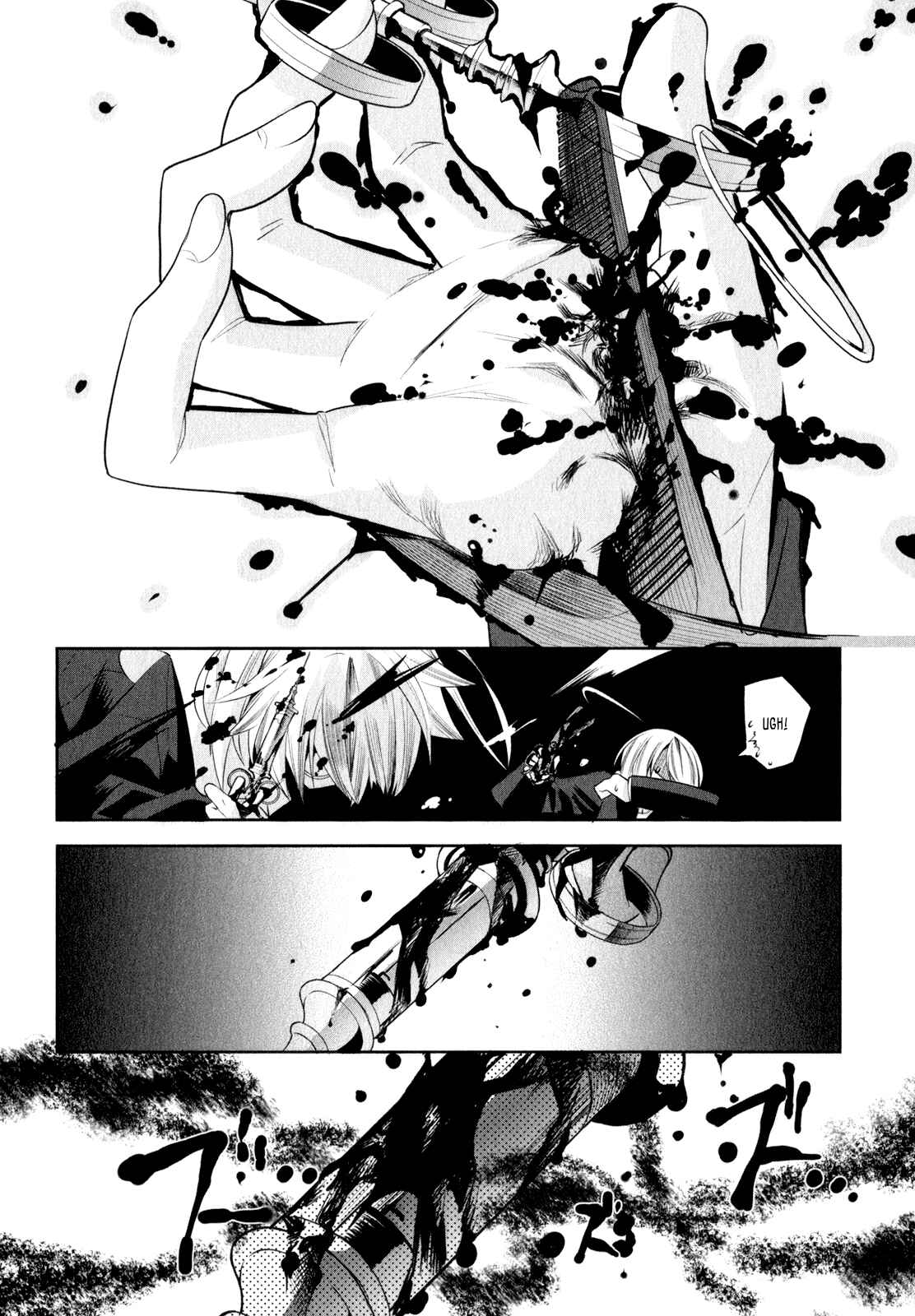 Page 20 Chapter 2 Dansai Bunri no Crime Edge