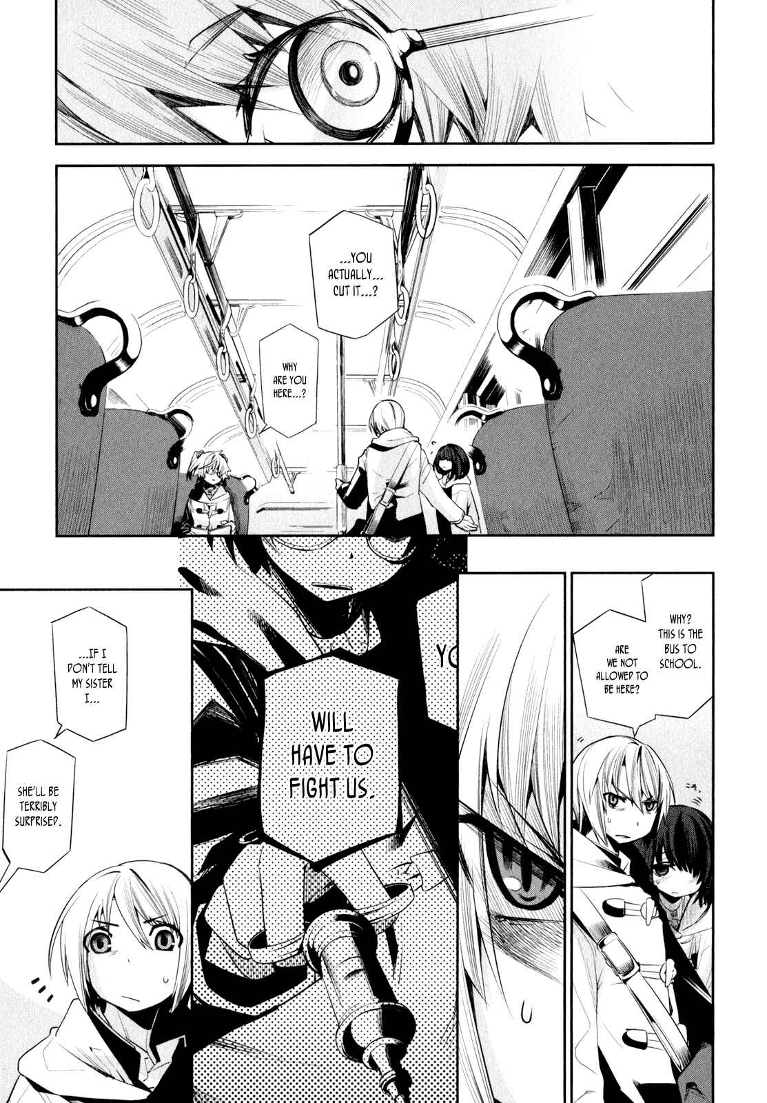 Page 3 Chapter 2 Dansai Bunri no Crime Edge