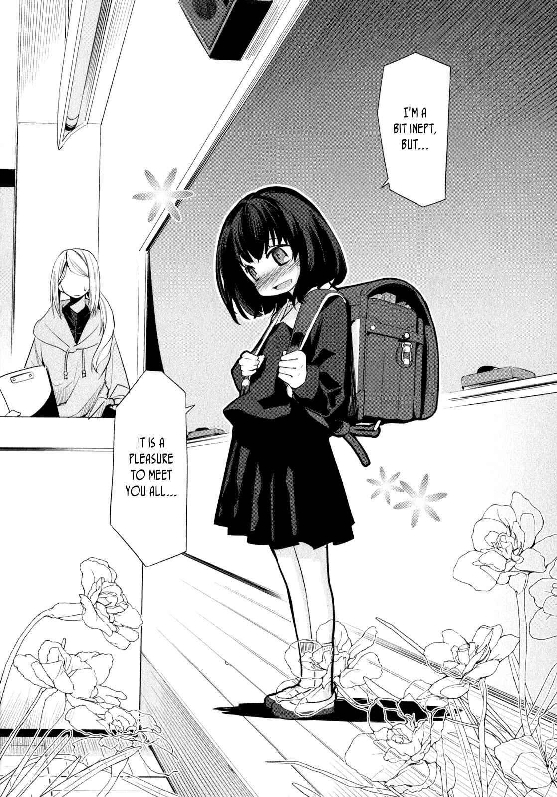 Page 6 Chapter 2 Dansai Bunri no Crime Edge