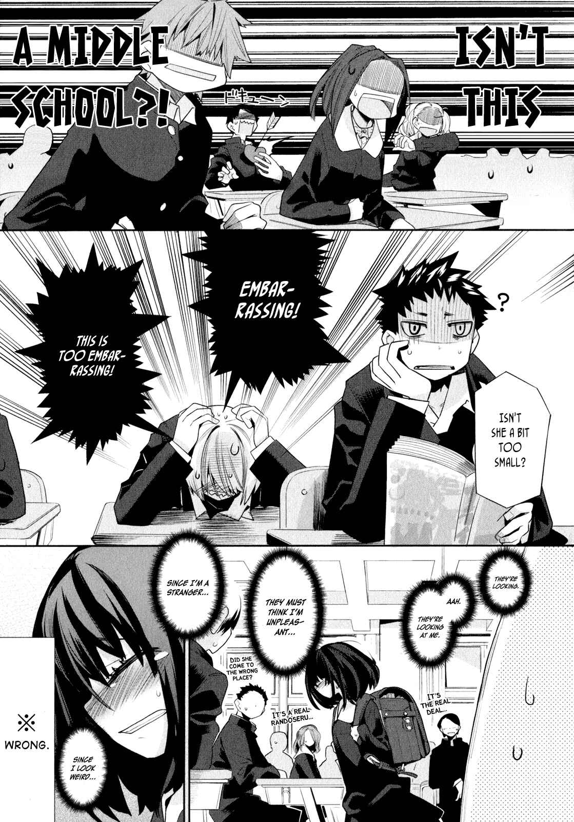 Page 7 Chapter 2 Dansai Bunri no Crime Edge