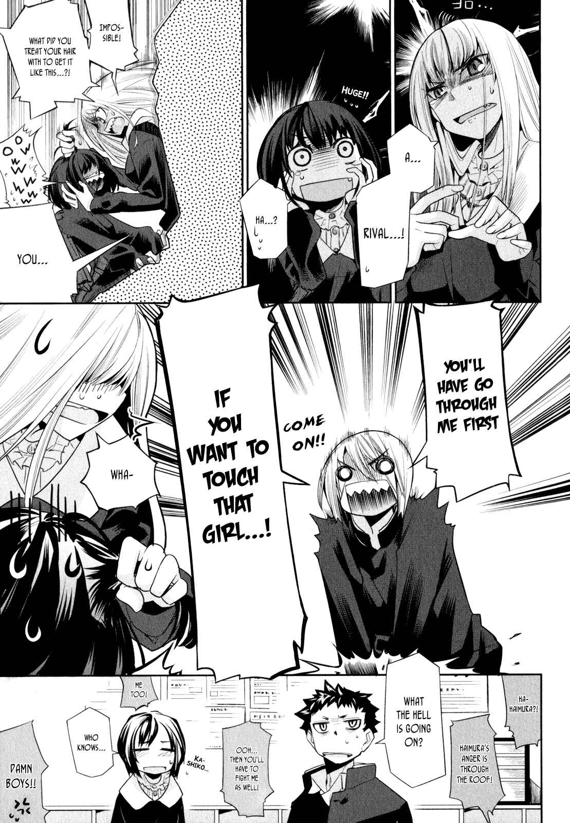Page 9 Chapter 2 Dansai Bunri no Crime Edge