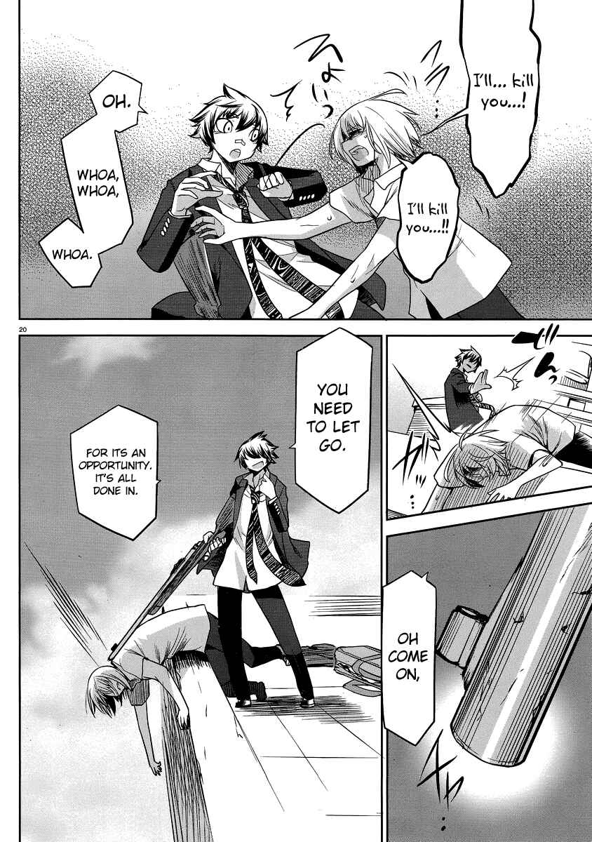 Page 20 Chapter 29 Dansai Bunri no Crime Edge