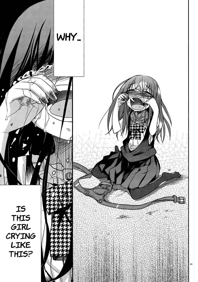 Page 31 Chapter 29 Dansai Bunri no Crime Edge