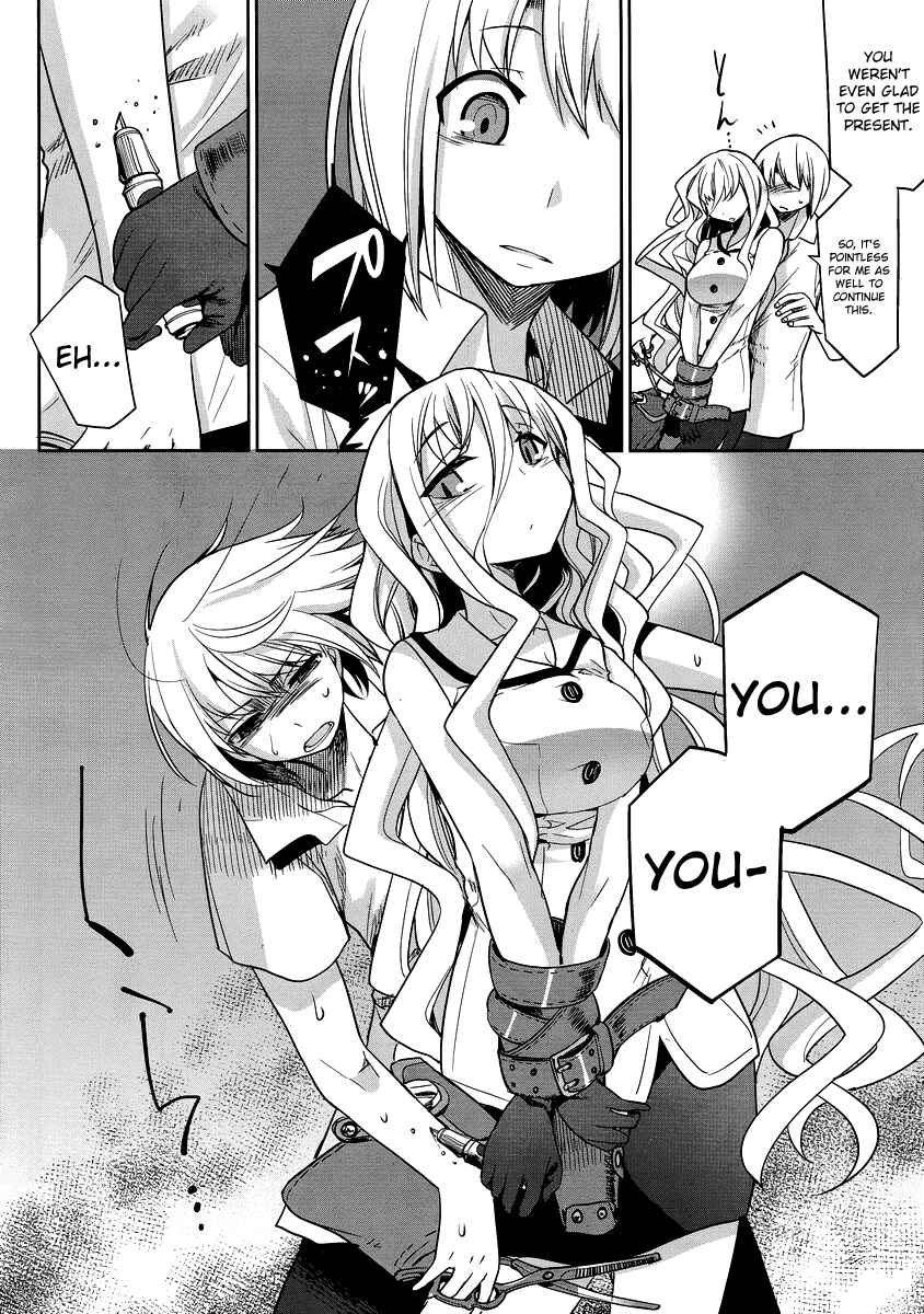 Page 7 Chapter 29 Dansai Bunri no Crime Edge