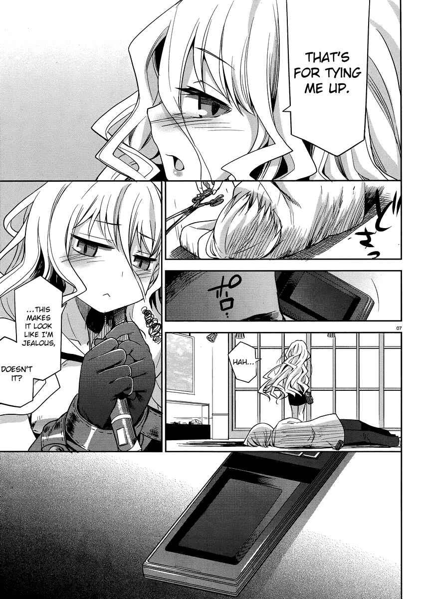 Page 8 Chapter 29 Dansai Bunri no Crime Edge