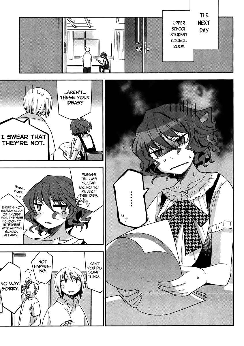 Page 10 Chapter 31 Dansai Bunri no Crime Edge