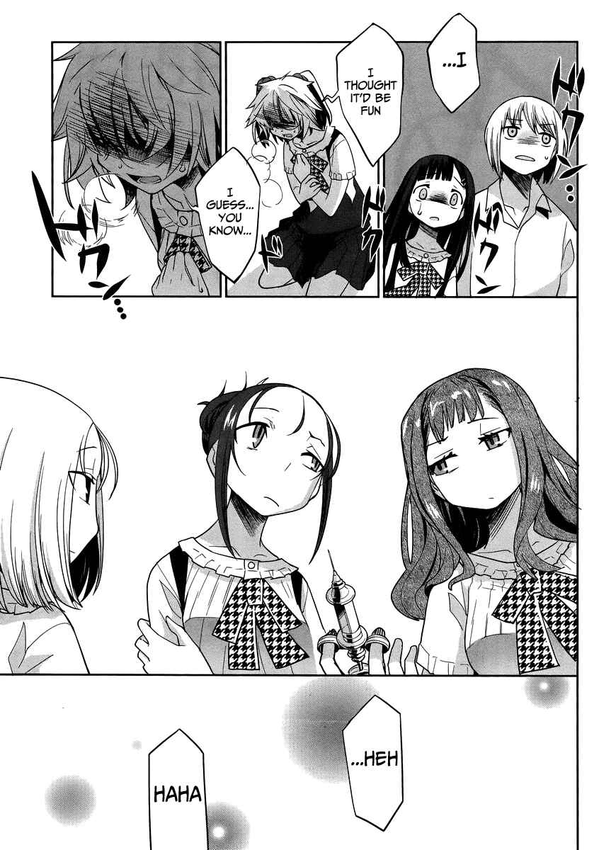 Page 16 Chapter 31 Dansai Bunri no Crime Edge