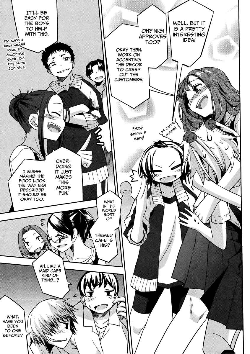 Page 18 Chapter 31 Dansai Bunri no Crime Edge