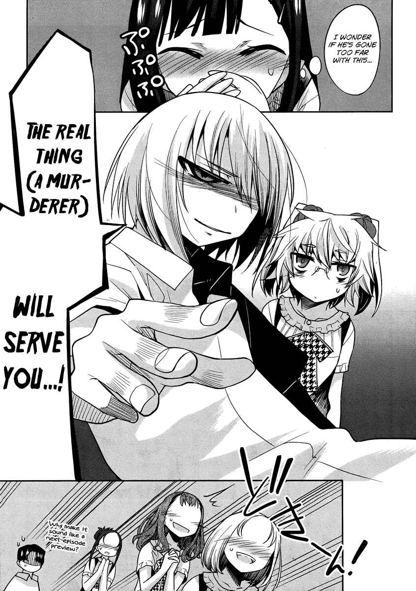 Page 22 Chapter 31 Dansai Bunri no Crime Edge