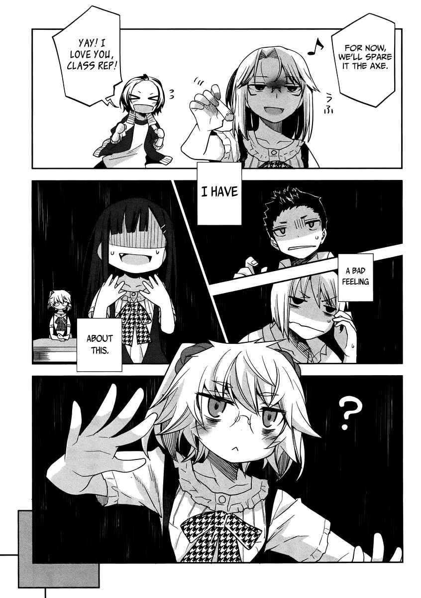 Page 8 Chapter 31 Dansai Bunri no Crime Edge