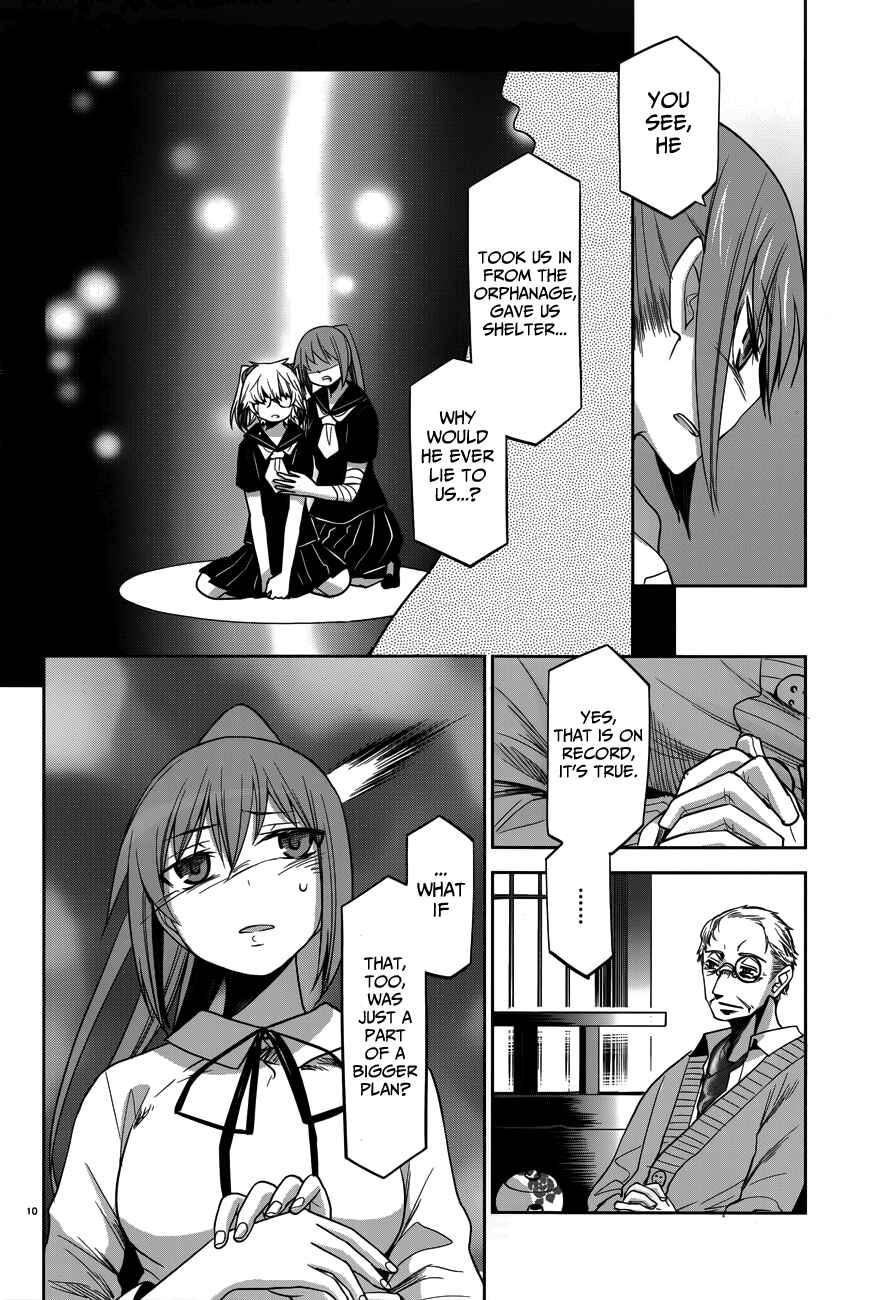 Page 11 Chapter 32 Dansai Bunri no Crime Edge