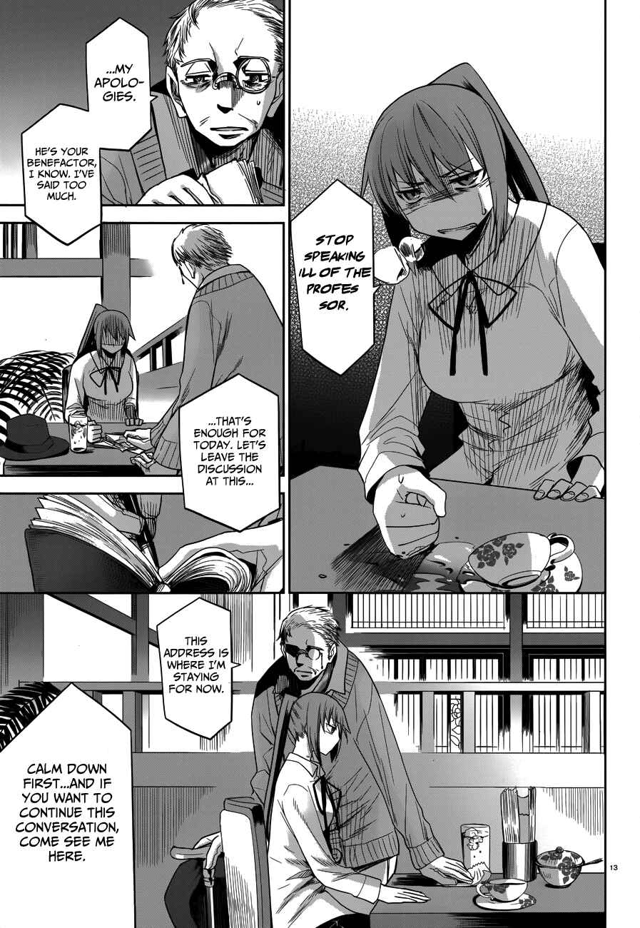 Page 14 Chapter 32 Dansai Bunri no Crime Edge