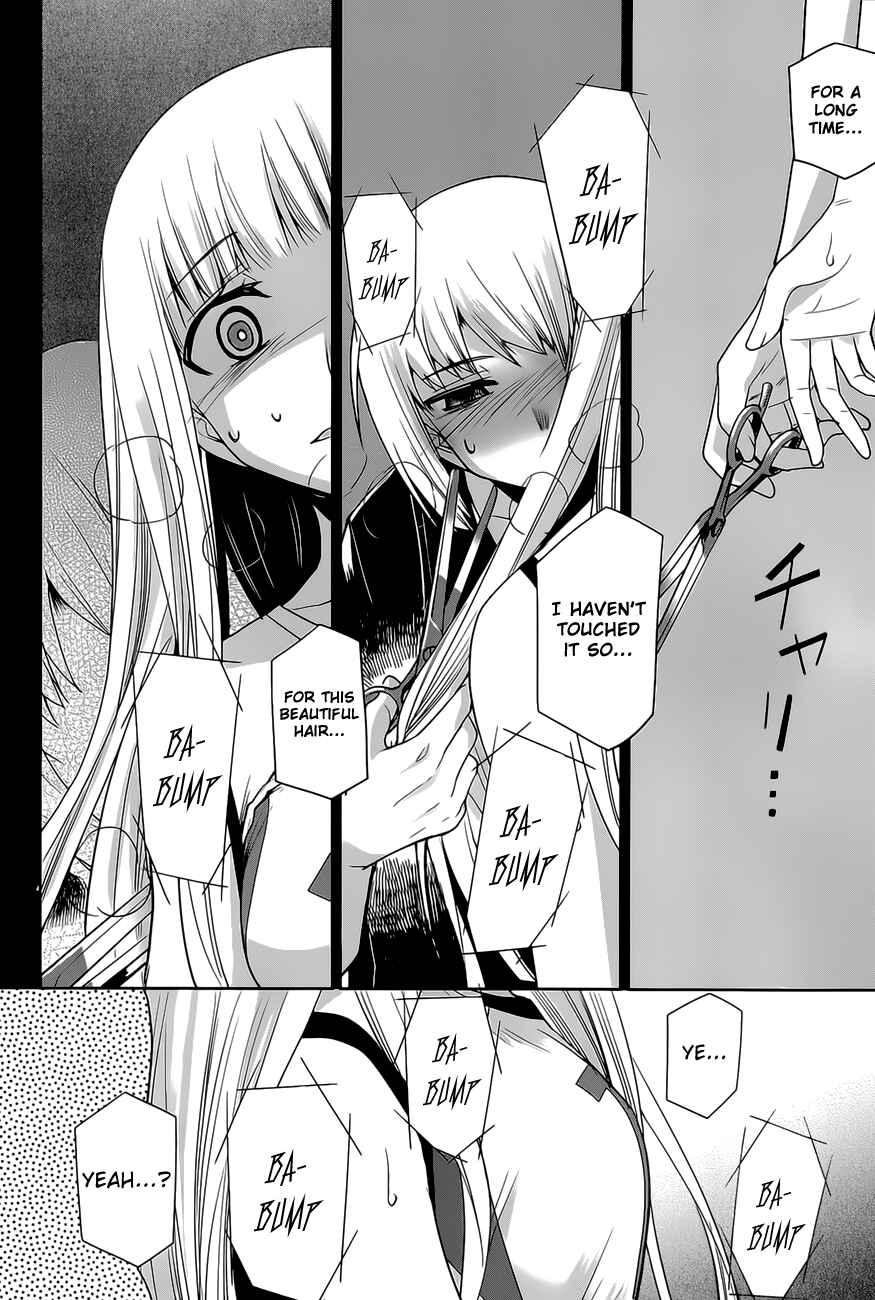 Page 12 Chapter 16 Dansai Bunri no Crime Edge