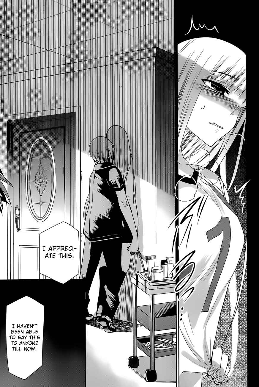 Page 13 Chapter 16 Dansai Bunri no Crime Edge