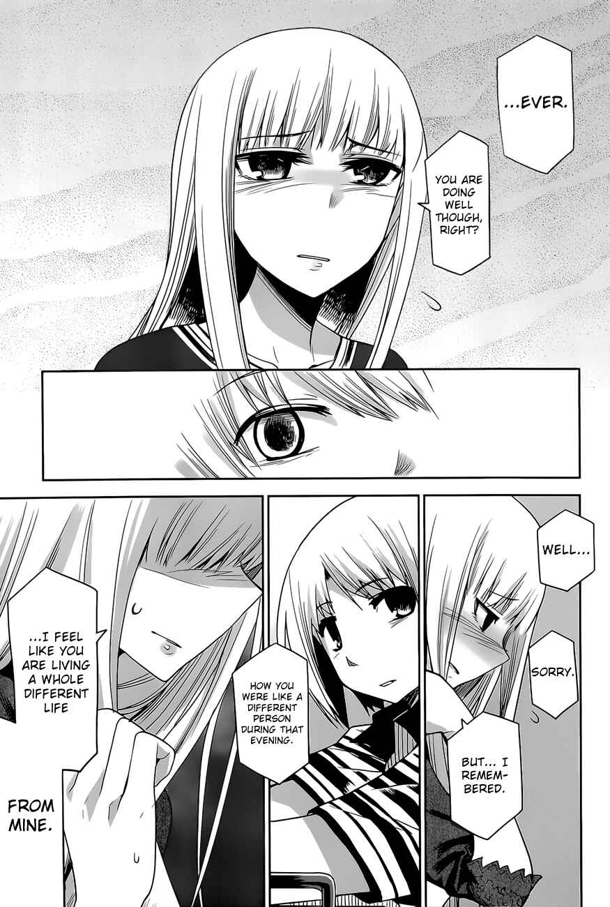 Page 15 Chapter 16 Dansai Bunri no Crime Edge