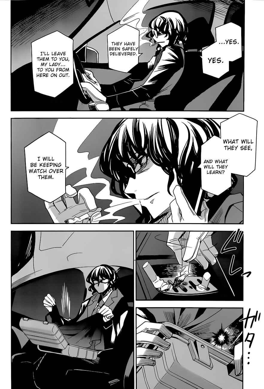 Page 24 Chapter 16 Dansai Bunri no Crime Edge