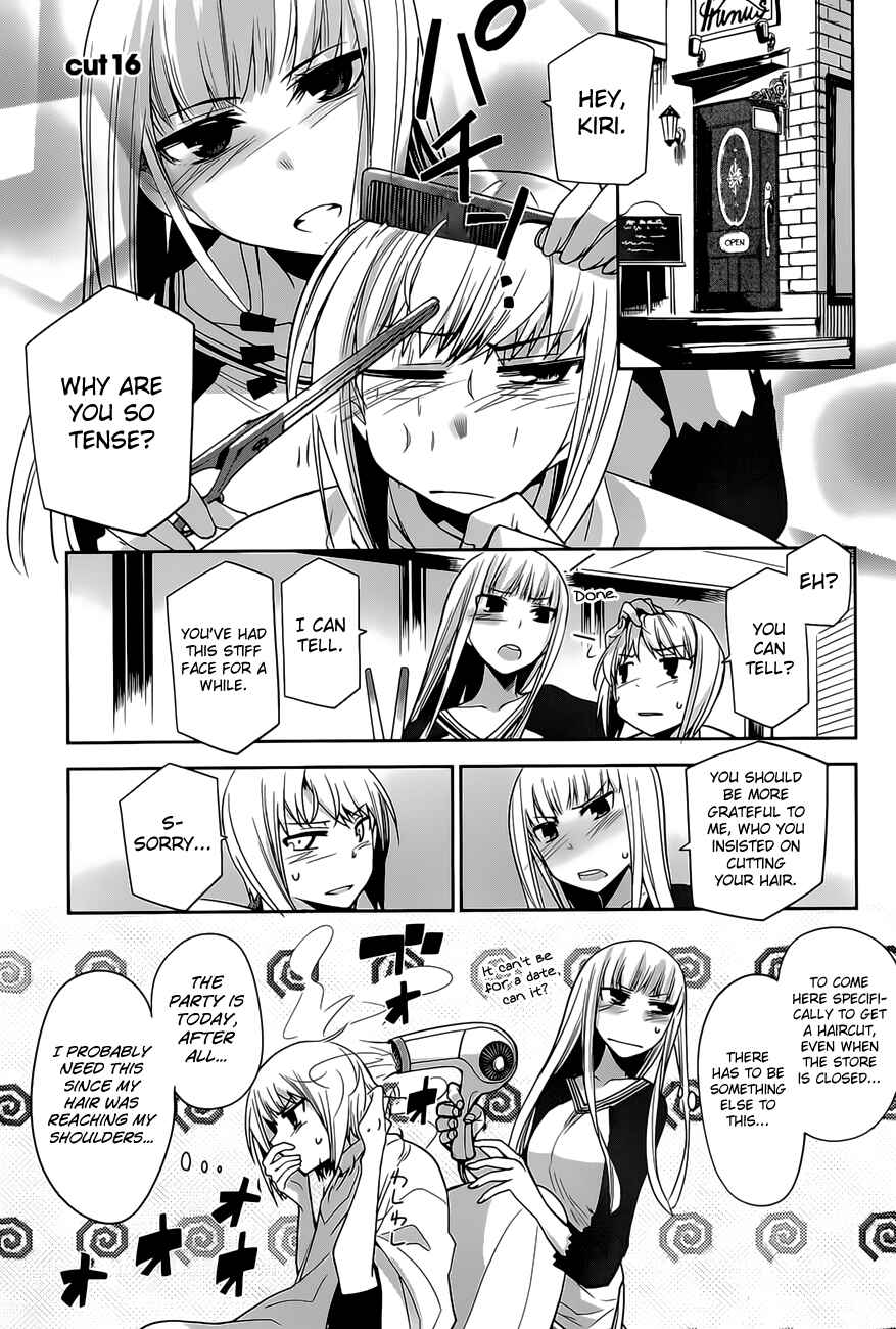 Page 3 Chapter 16 Dansai Bunri no Crime Edge