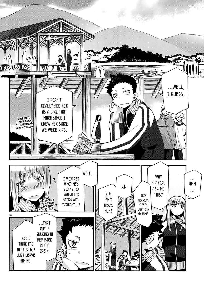 Page 17 Chapter 10 Dansai Bunri no Crime Edge
