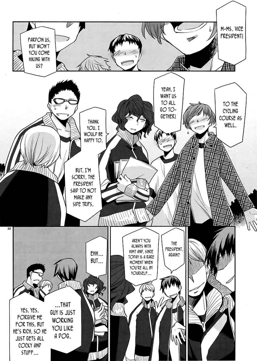 Page 21 Chapter 10 Dansai Bunri no Crime Edge