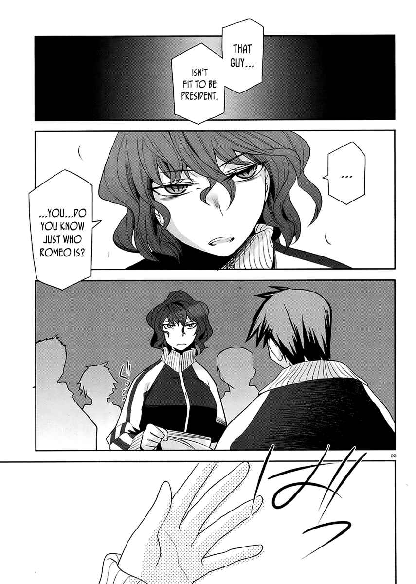 Page 22 Chapter 10 Dansai Bunri no Crime Edge