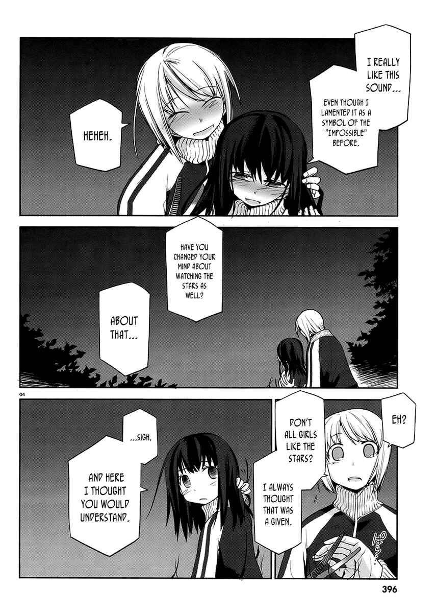 Page 3 Chapter 10 Dansai Bunri no Crime Edge
