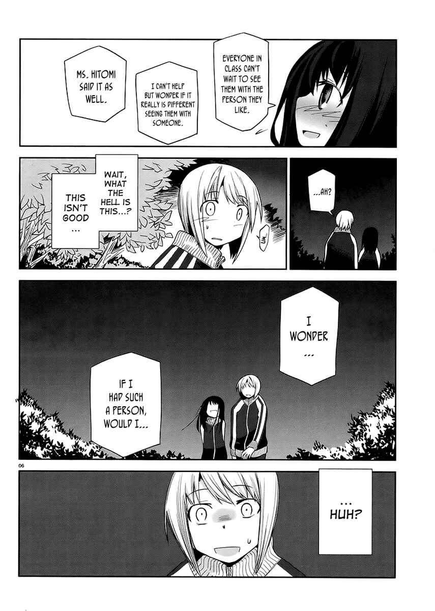 Page 5 Chapter 10 Dansai Bunri no Crime Edge