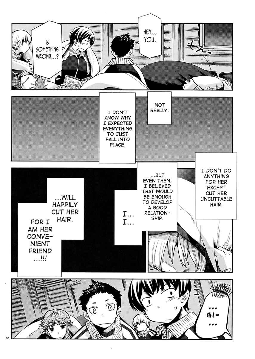 Page 9 Chapter 10 Dansai Bunri no Crime Edge