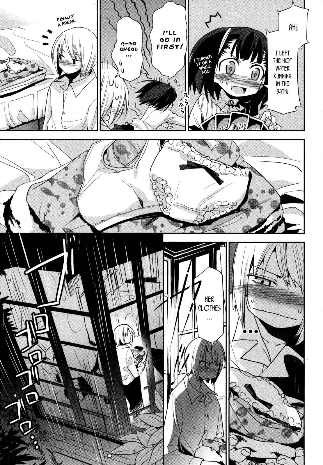 Page 10 Chapter 5 Dansai Bunri no Crime Edge