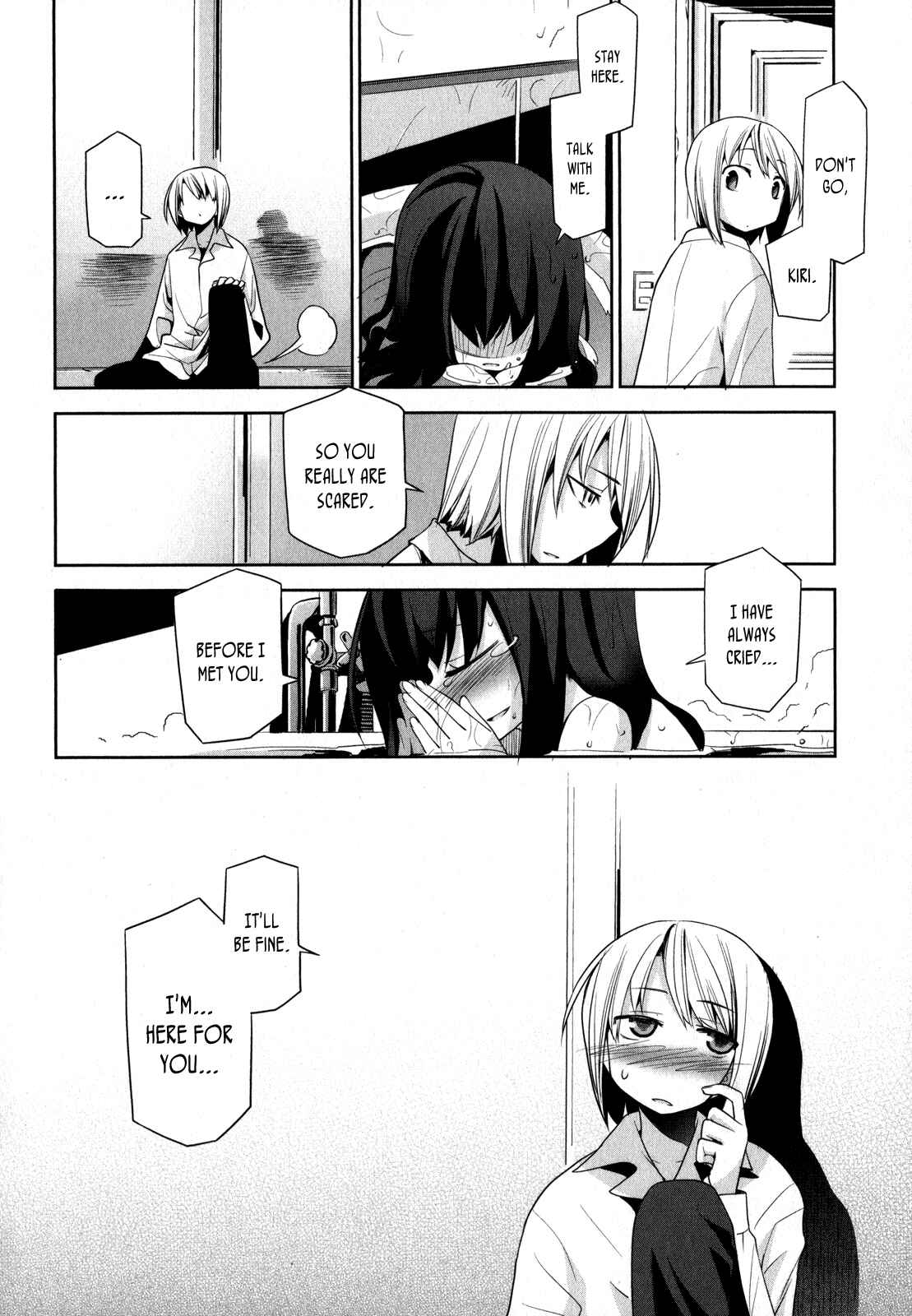 Page 13 Chapter 5 Dansai Bunri no Crime Edge