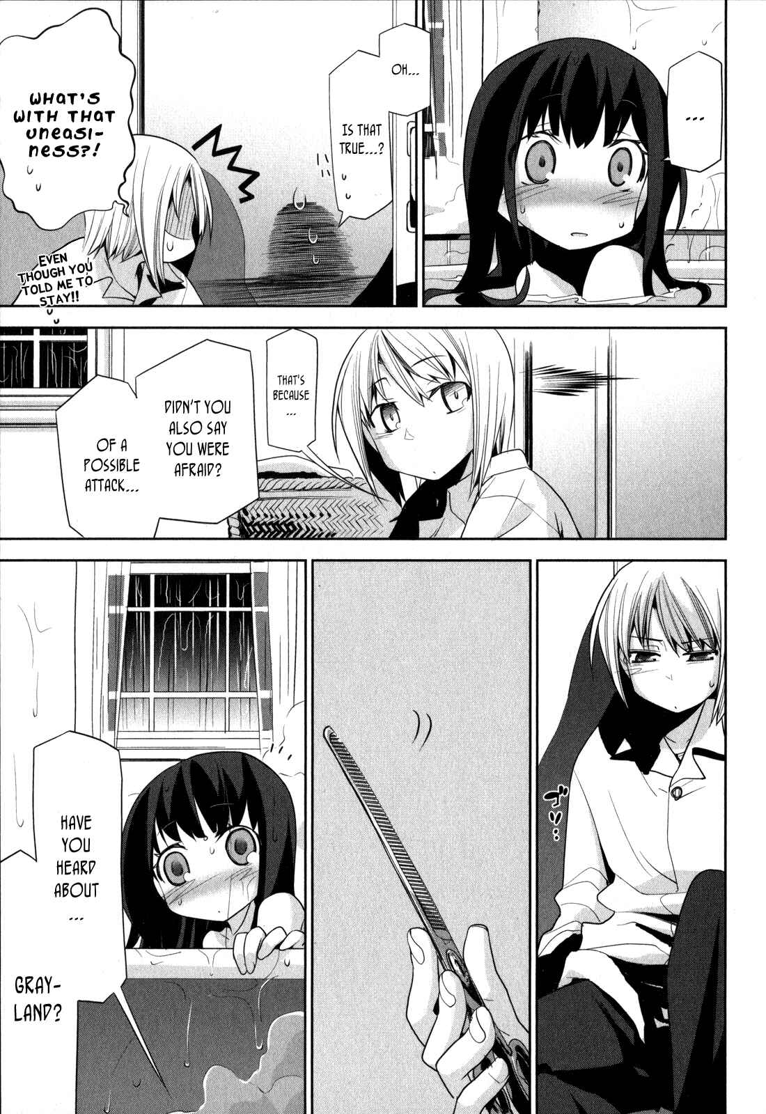 Page 14 Chapter 5 Dansai Bunri no Crime Edge
