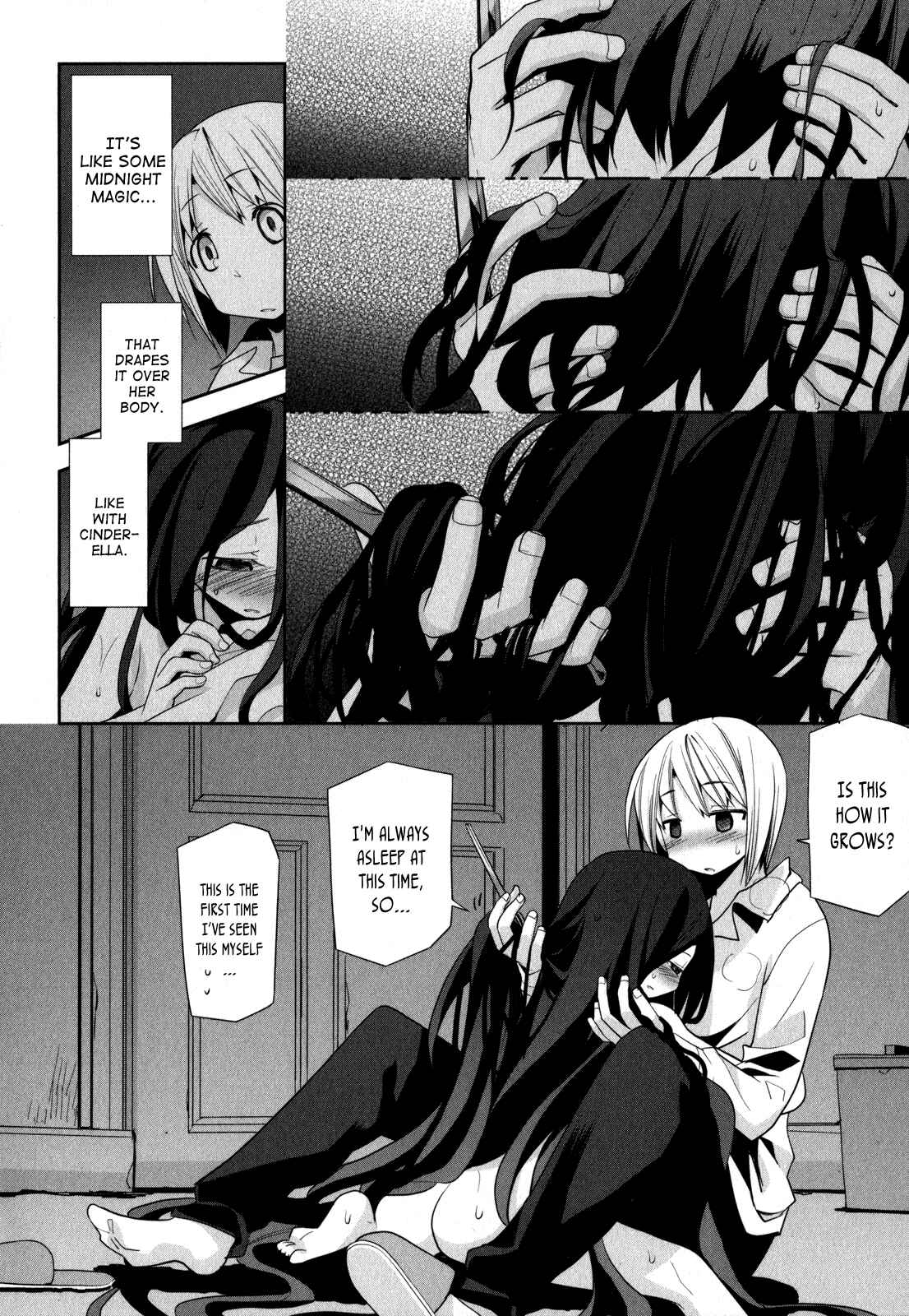 Page 19 Chapter 5 Dansai Bunri no Crime Edge