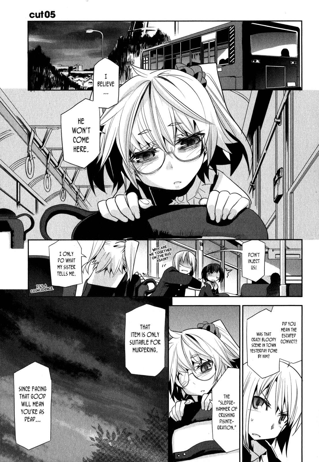 Page 2 Chapter 5 Dansai Bunri no Crime Edge
