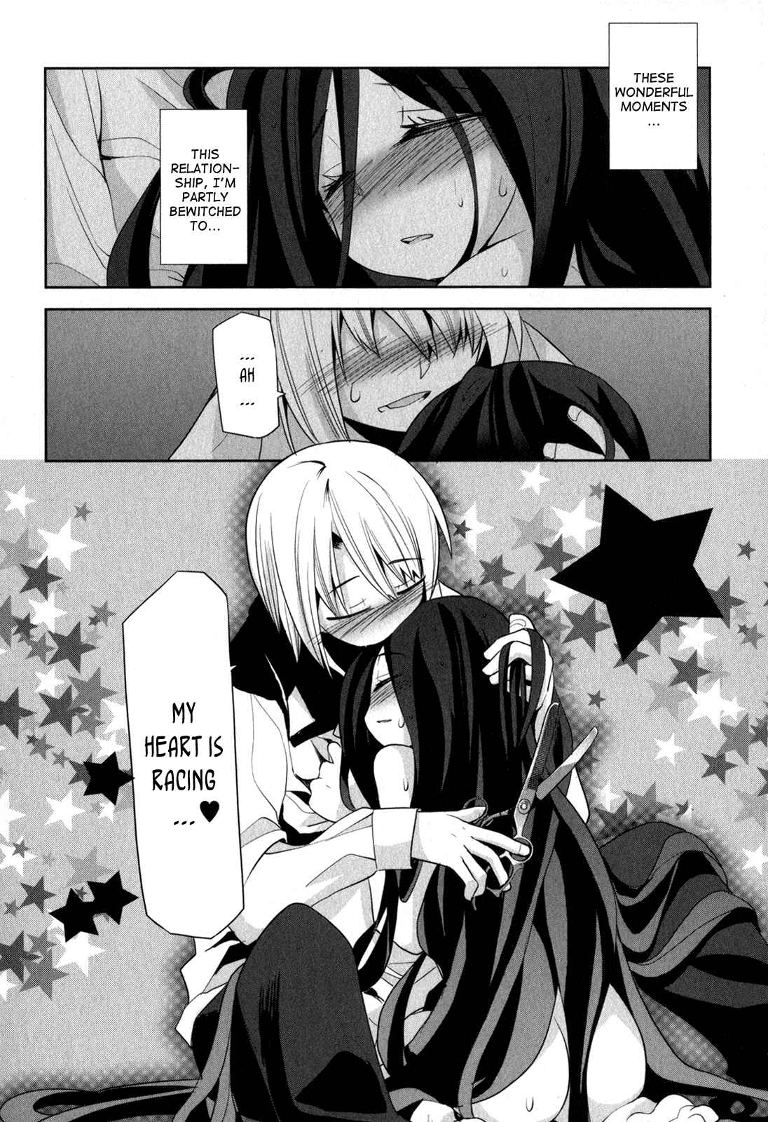 Page 21 Chapter 5 Dansai Bunri no Crime Edge