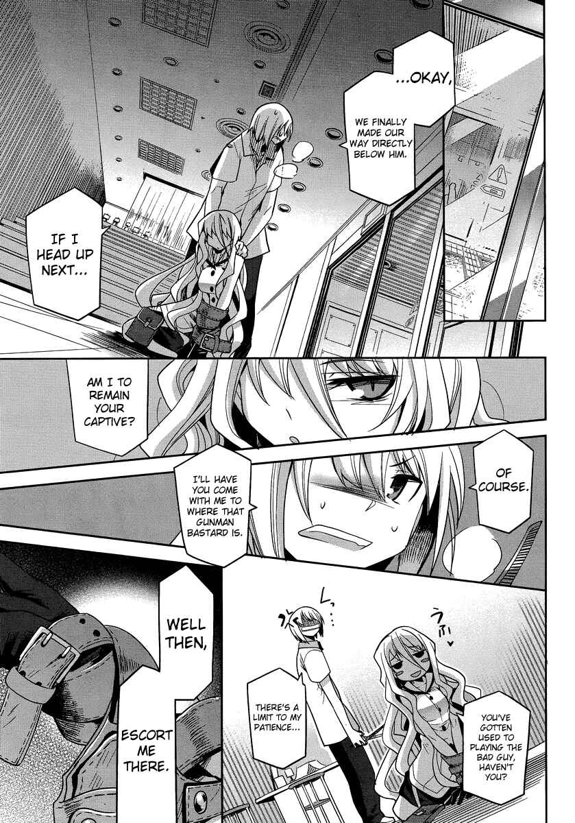 Page 16 Chapter 28 Dansai Bunri no Crime Edge