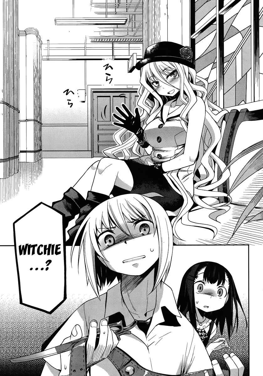 Page 4 Chapter 28 Dansai Bunri no Crime Edge