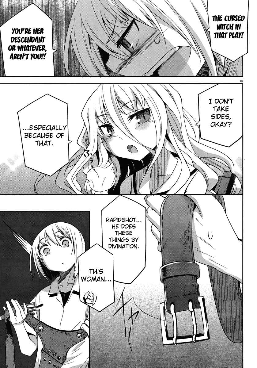 Page 8 Chapter 28 Dansai Bunri no Crime Edge