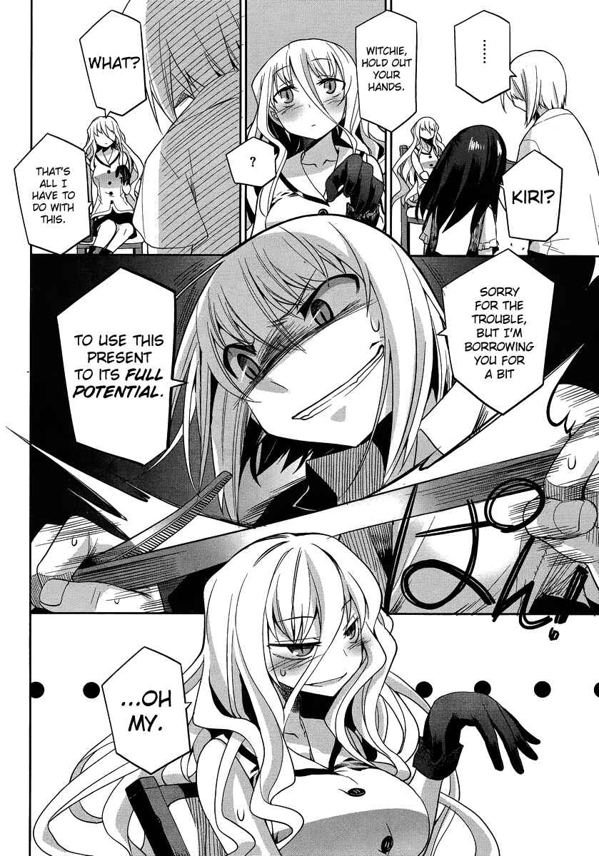 Page 9 Chapter 28 Dansai Bunri no Crime Edge