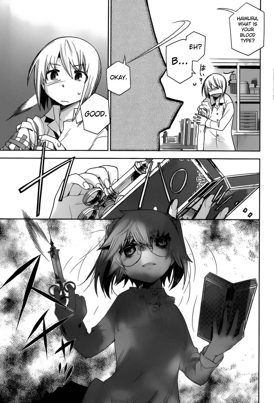 Page 10 Chapter 21 Dansai Bunri no Crime Edge