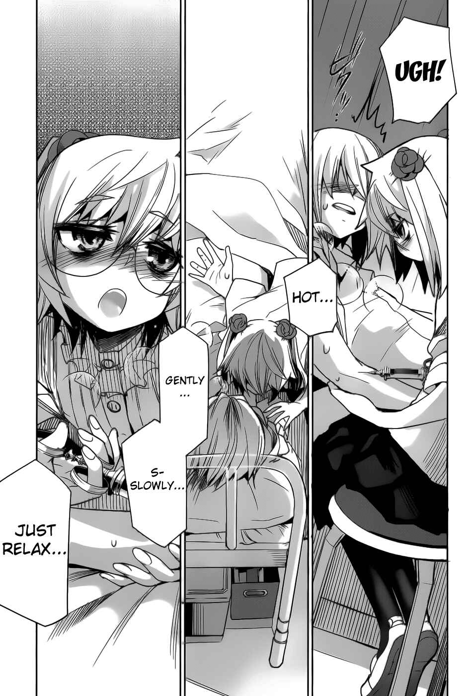 Page 12 Chapter 21 Dansai Bunri no Crime Edge