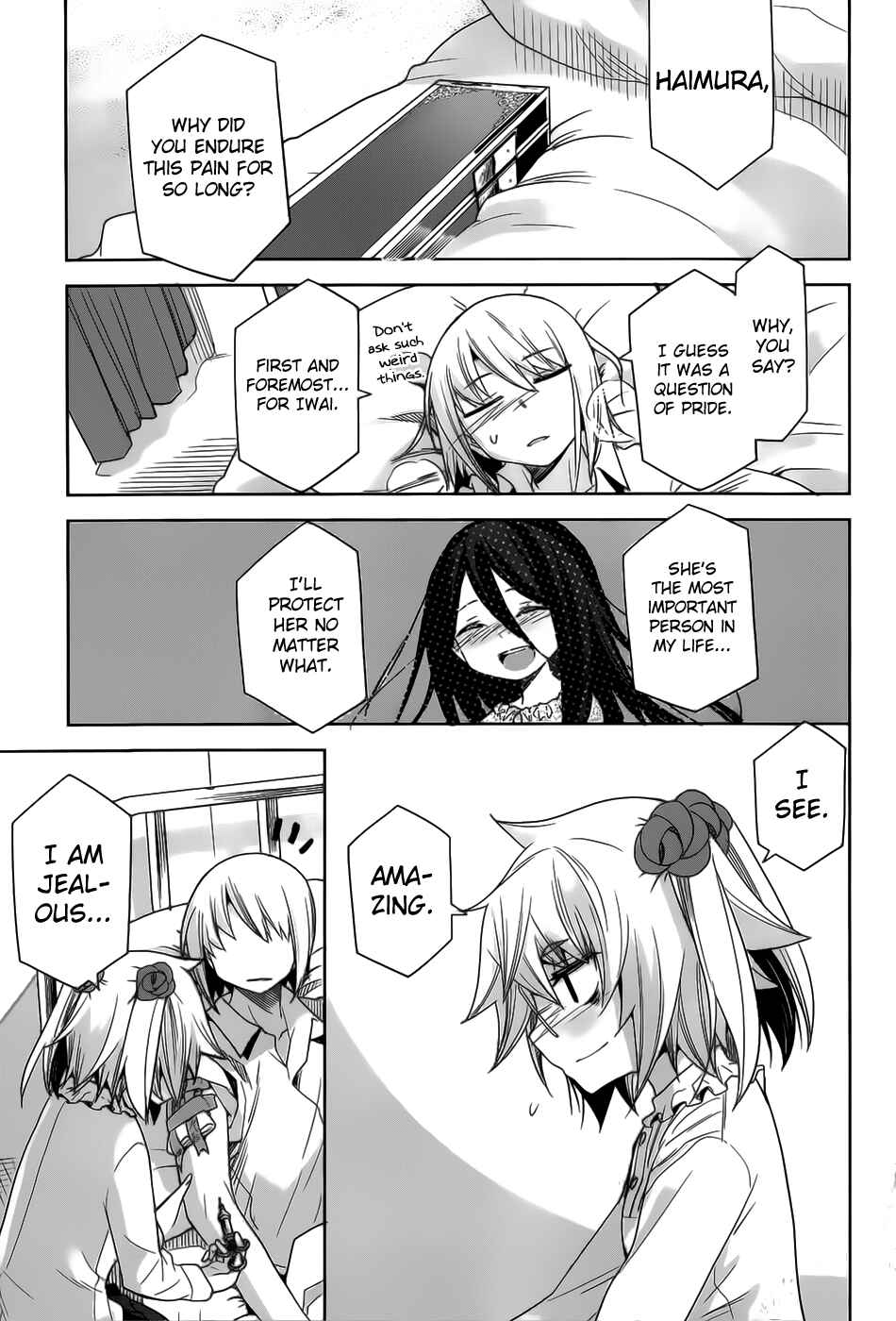 Page 14 Chapter 21 Dansai Bunri no Crime Edge