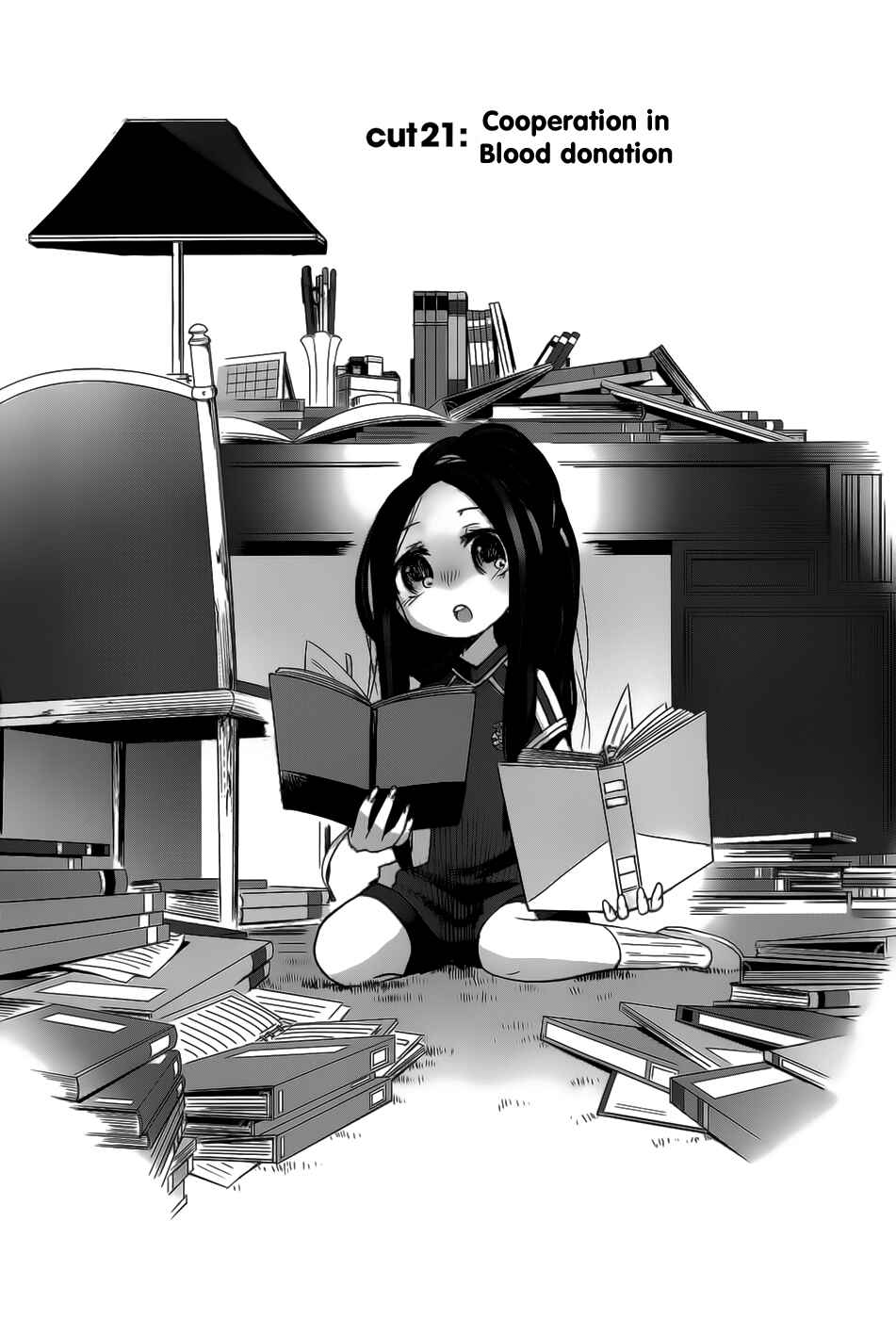 Page 4 Chapter 21 Dansai Bunri no Crime Edge