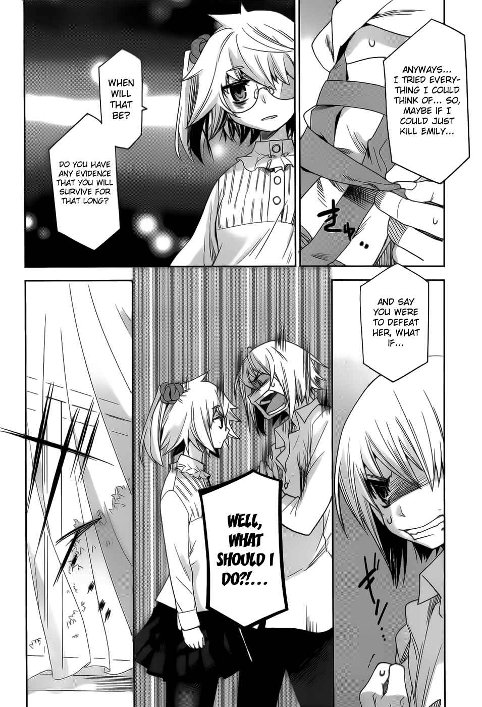 Page 9 Chapter 21 Dansai Bunri no Crime Edge