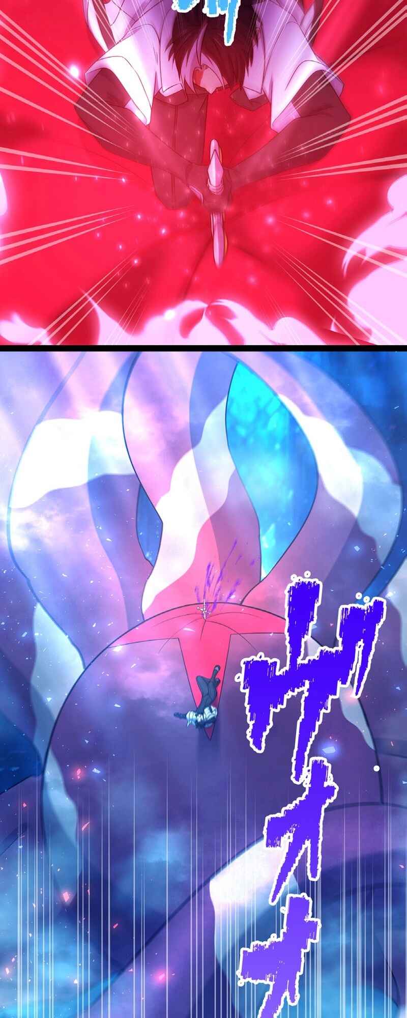 Page 15 Chapter 16 Ore no Buki wa Saijaku Dakedo Level Up suru Rashii