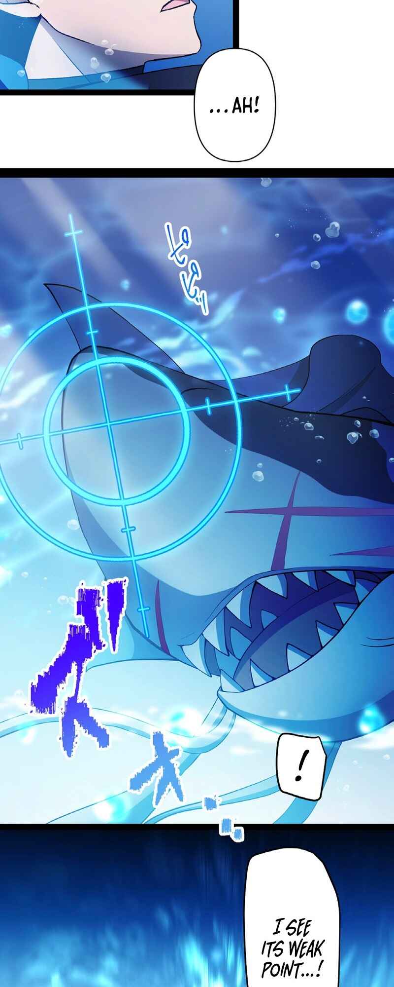 Page 33 Chapter 16 Ore no Buki wa Saijaku Dakedo Level Up suru Rashii