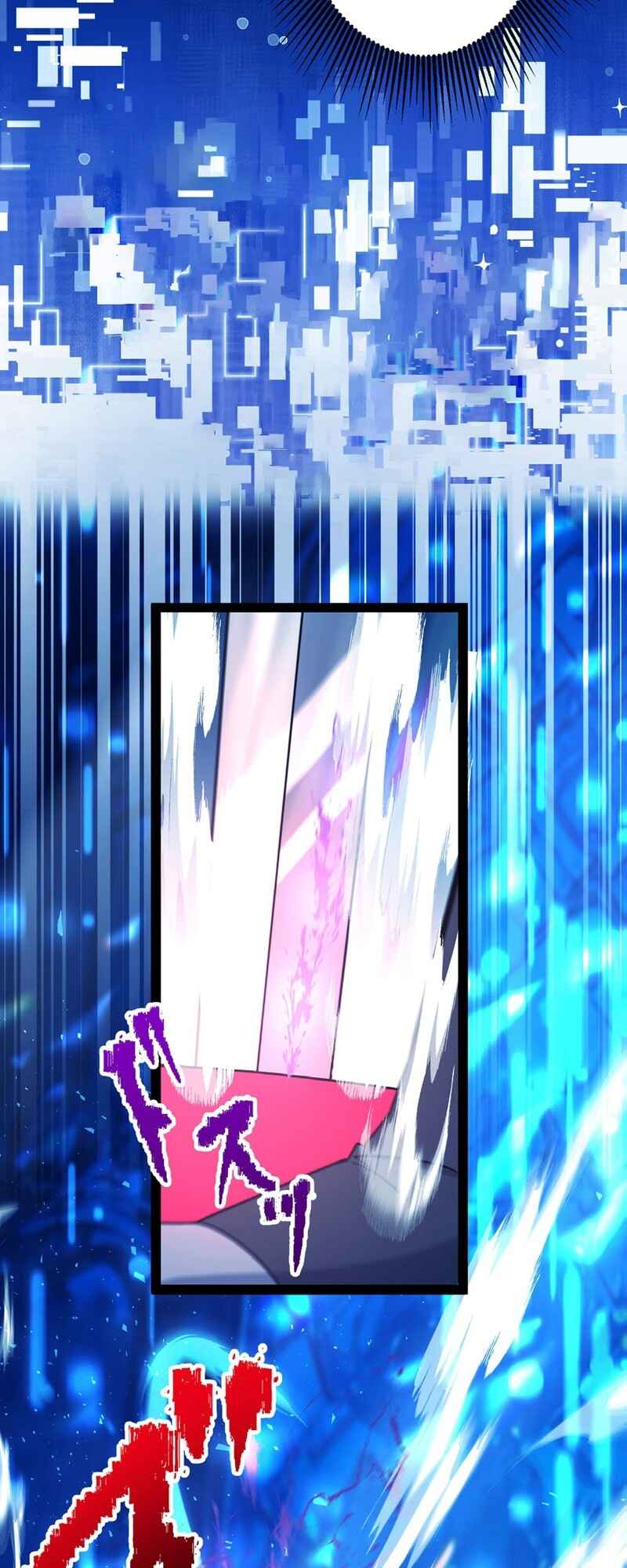 Page 4 Chapter 16 Ore no Buki wa Saijaku Dakedo Level Up suru Rashii