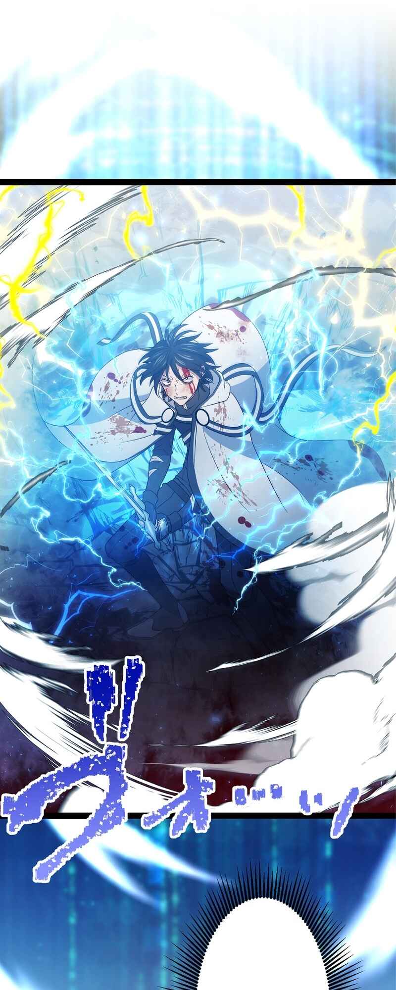 Page 18 Chapter 5 Ore no Buki wa Saijaku Dakedo Level Up suru Rashii