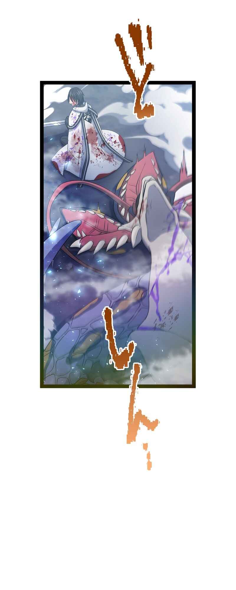 Page 37 Chapter 5 Ore no Buki wa Saijaku Dakedo Level Up suru Rashii