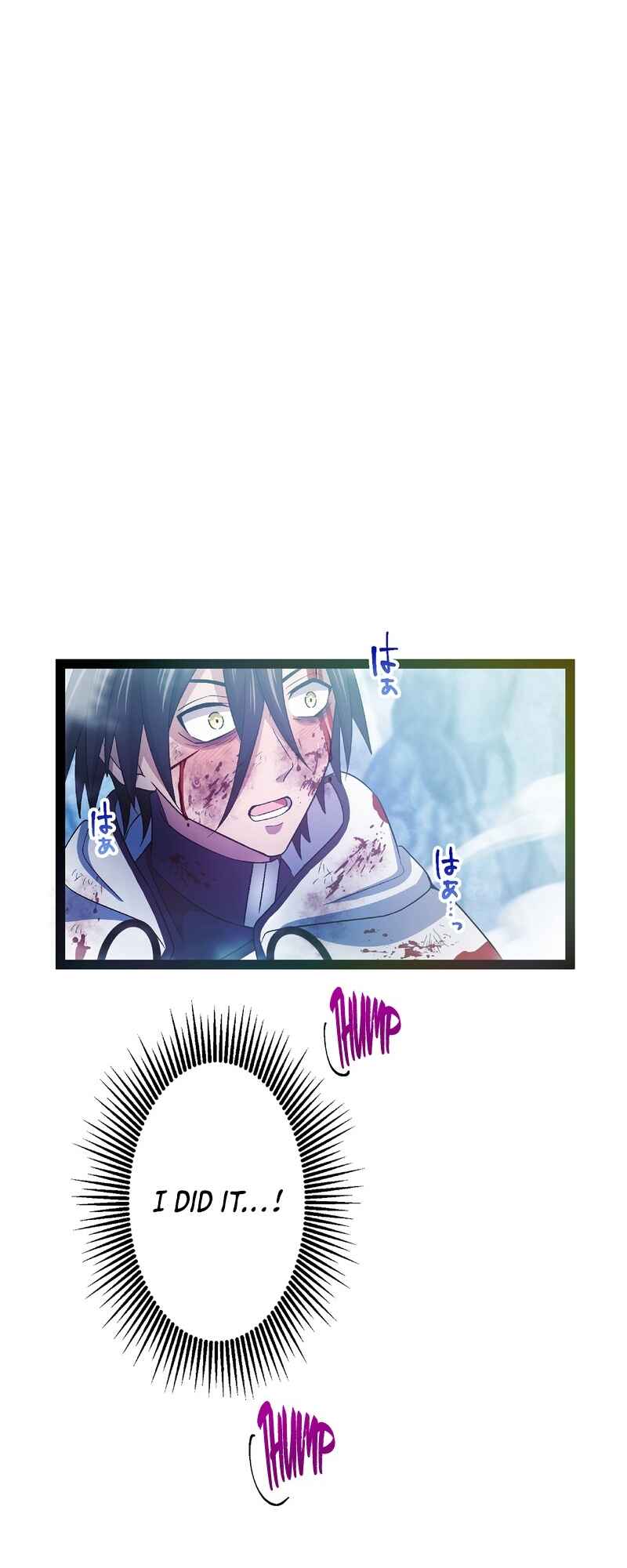 Page 38 Chapter 5 Ore no Buki wa Saijaku Dakedo Level Up suru Rashii
